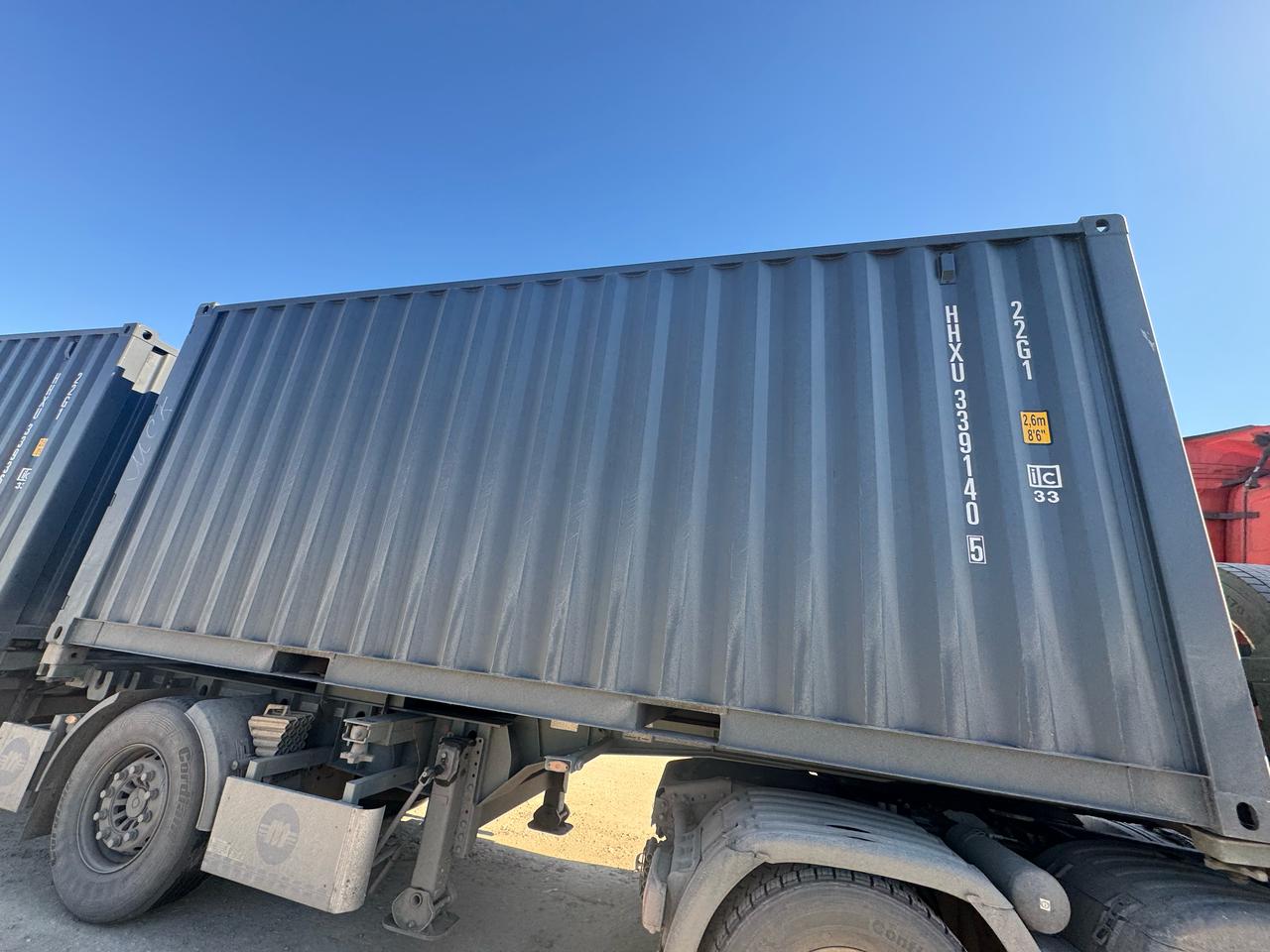 Морской контейнер HHXU3391405